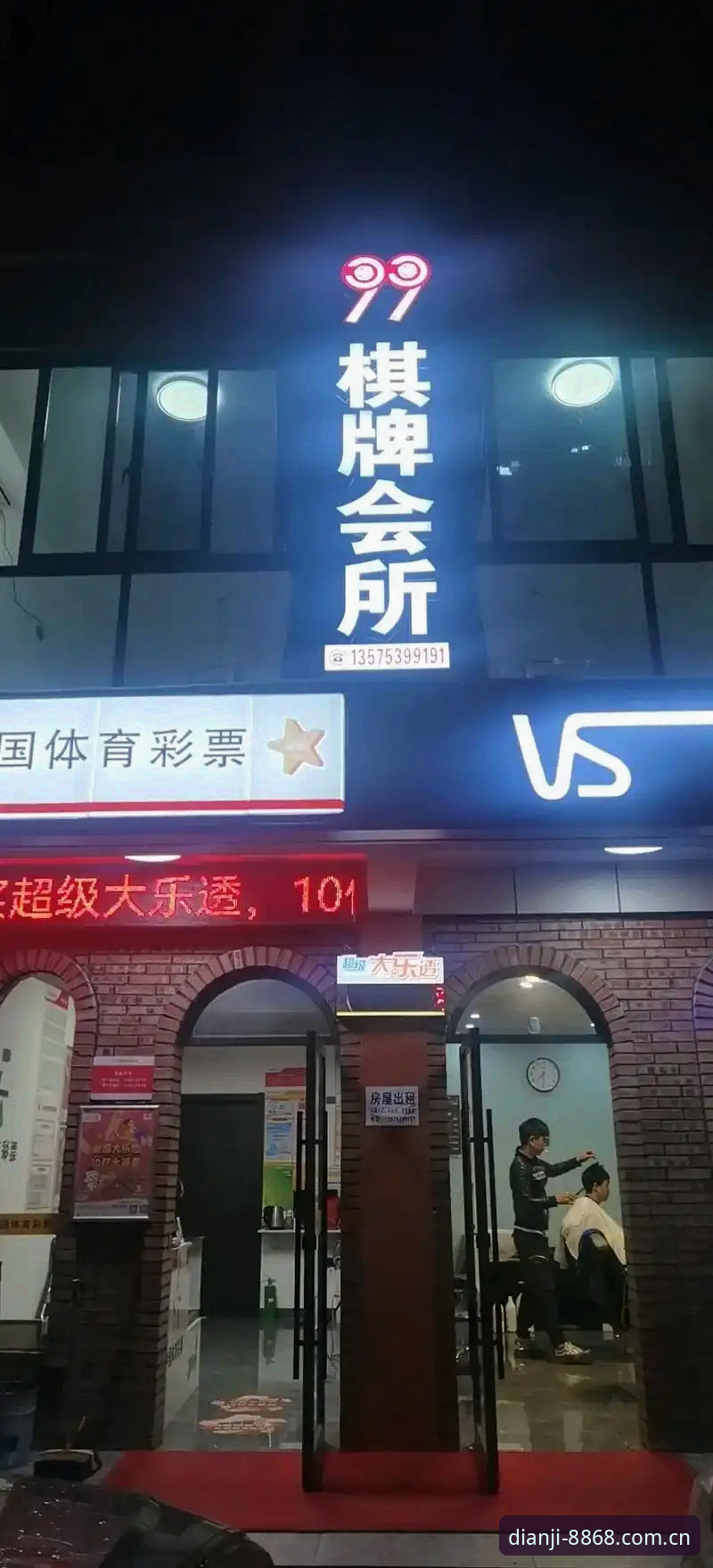 8868体育平台新版首页实测：资深用户分享体育官网中国新版上线兼容版使用心得