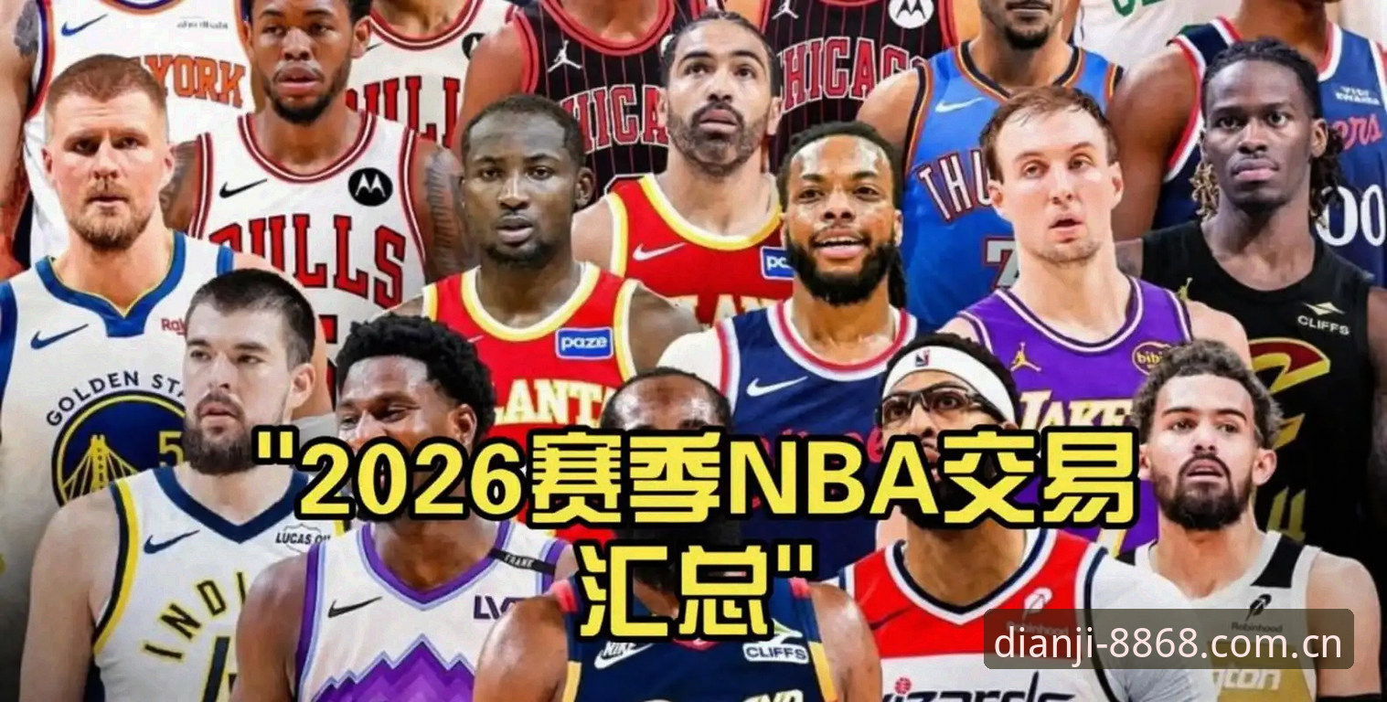 数字背后：36小时、1笔交易、3支球队，字母哥去哪儿藏着2个信号